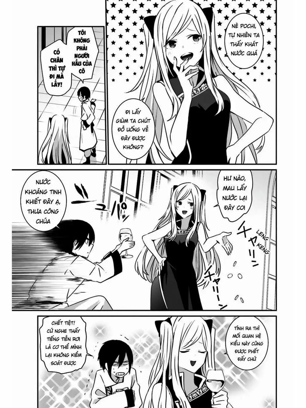 Truyện Tranh Ta Muốn Trở Thành Chúa Tể Bóng Tối! trang 5