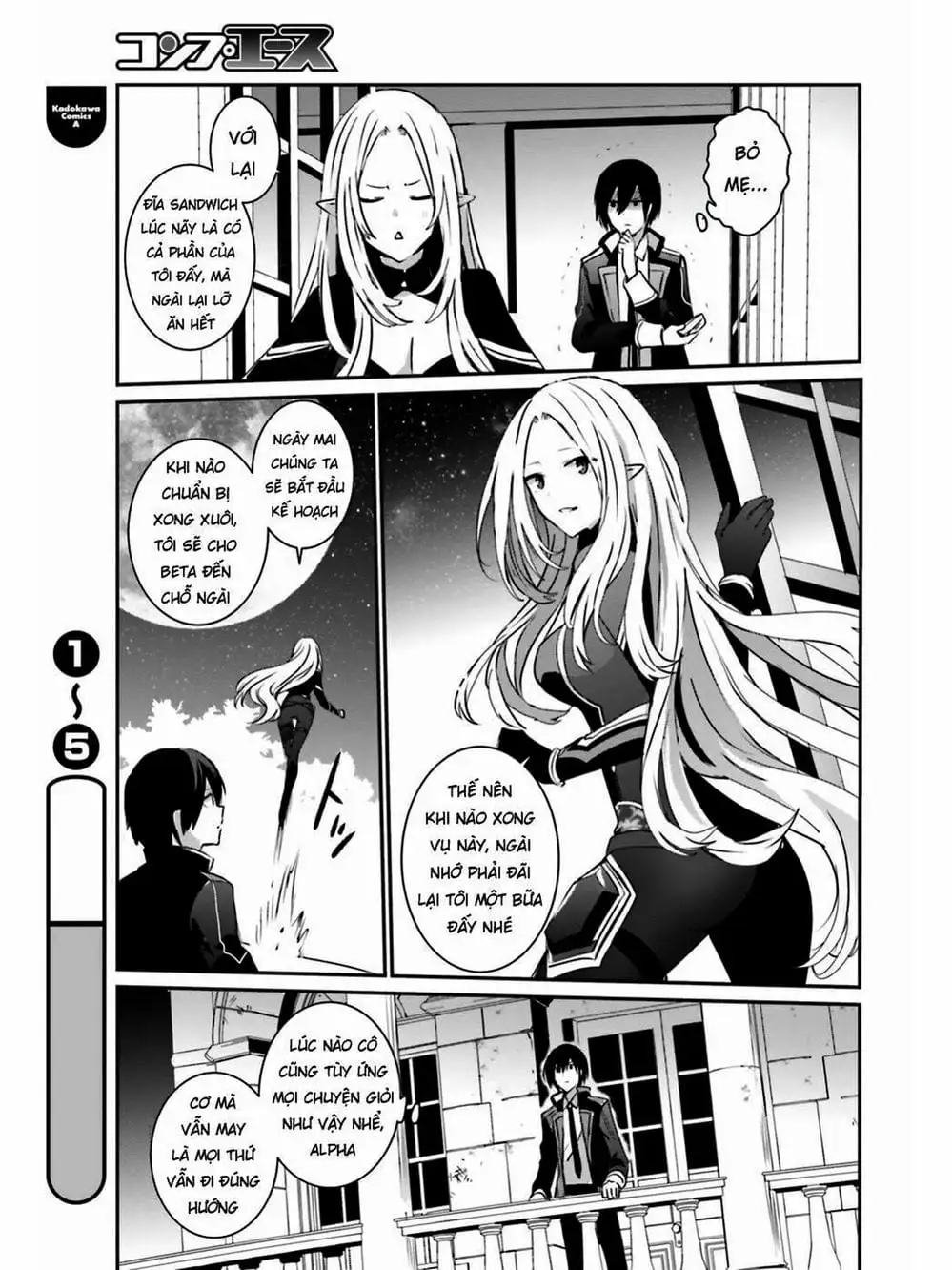 Truyện Tranh Ta Muốn Trở Thành Chúa Tể Bóng Tối! trang 5