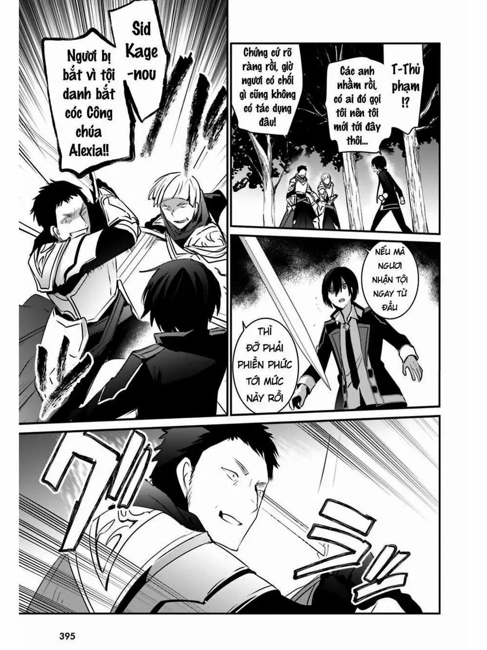 Truyện Tranh Ta Muốn Trở Thành Chúa Tể Bóng Tối! trang 5