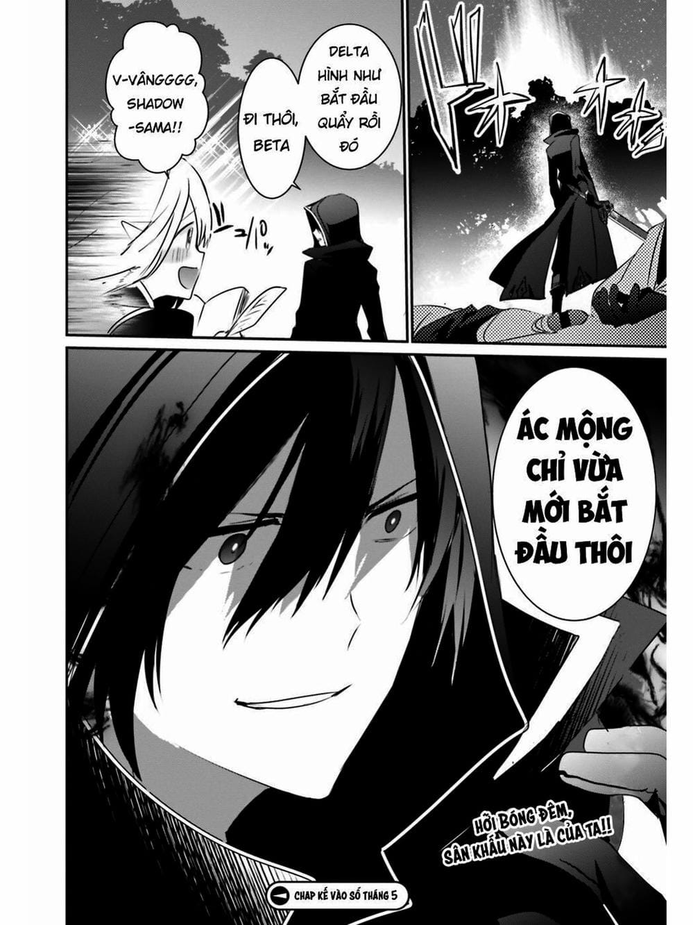 Truyện Tranh Ta Muốn Trở Thành Chúa Tể Bóng Tối! trang 5