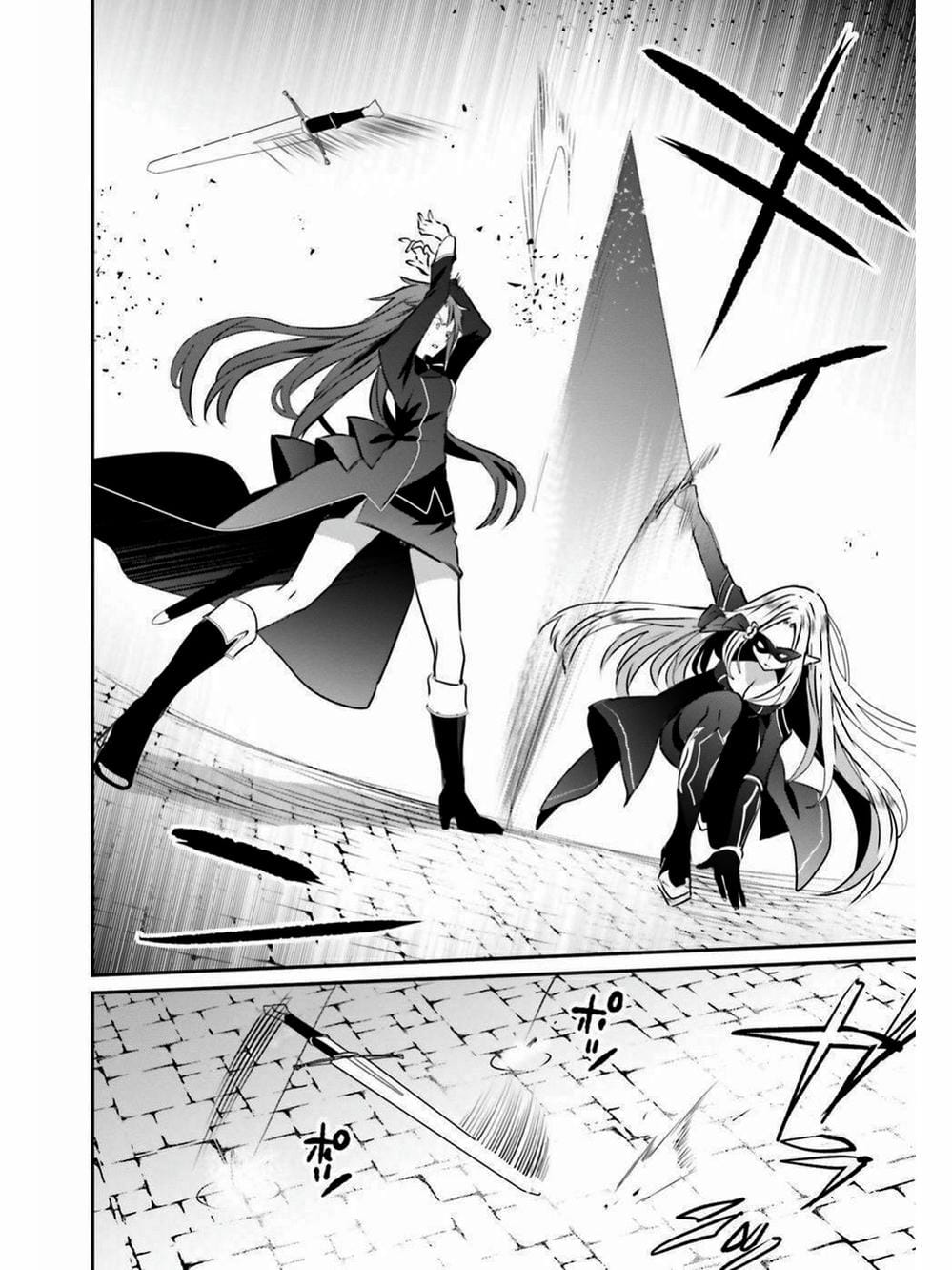 Truyện Tranh Ta Muốn Trở Thành Chúa Tể Bóng Tối! trang 5