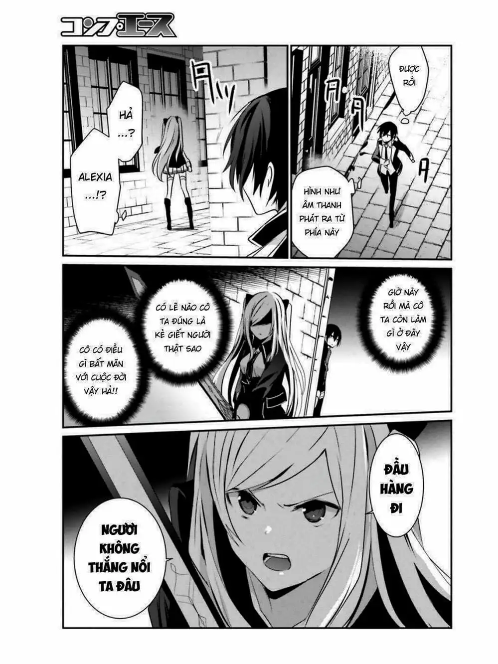 Truyện Tranh Ta Muốn Trở Thành Chúa Tể Bóng Tối! trang 5
