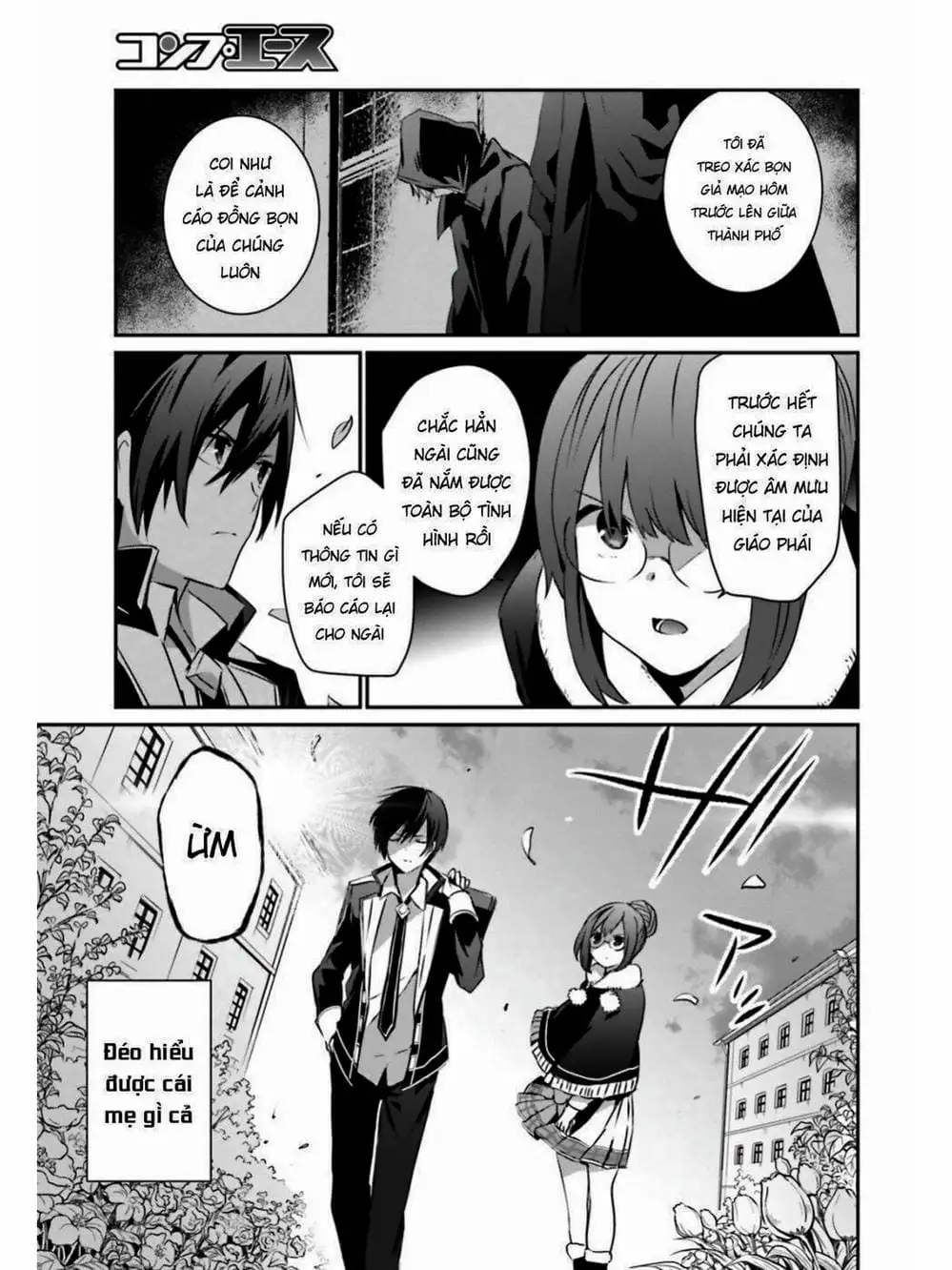 Truyện Tranh Ta Muốn Trở Thành Chúa Tể Bóng Tối! trang 5