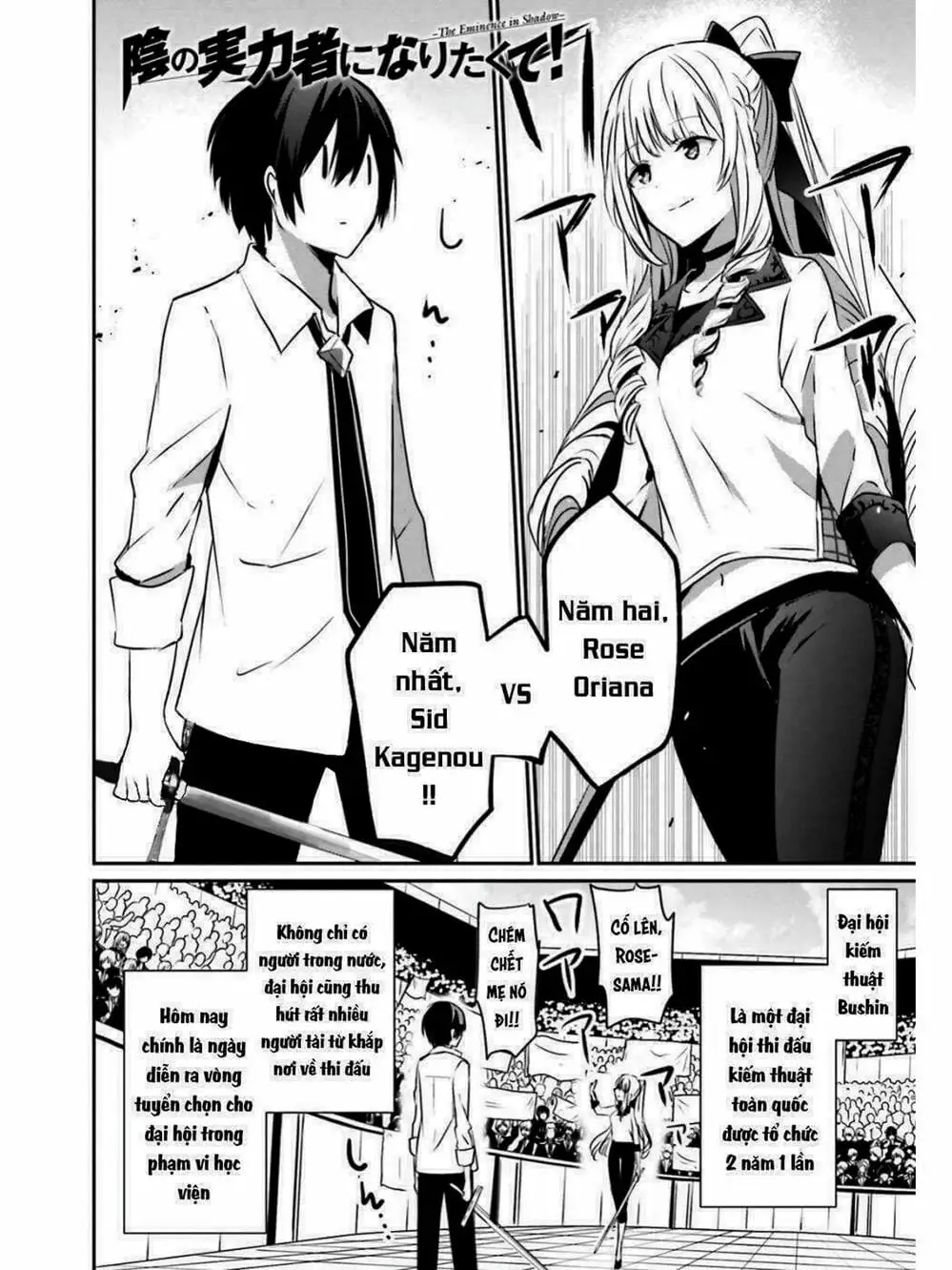 Truyện Tranh Ta Muốn Trở Thành Chúa Tể Bóng Tối! trang 5