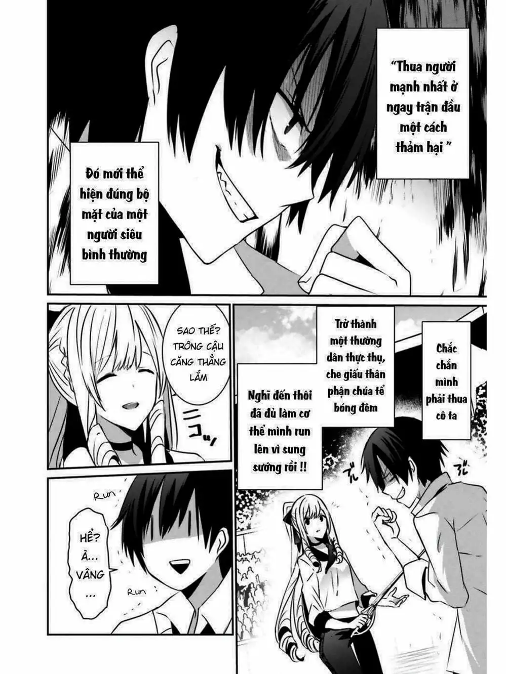 Truyện Tranh Ta Muốn Trở Thành Chúa Tể Bóng Tối! trang 5