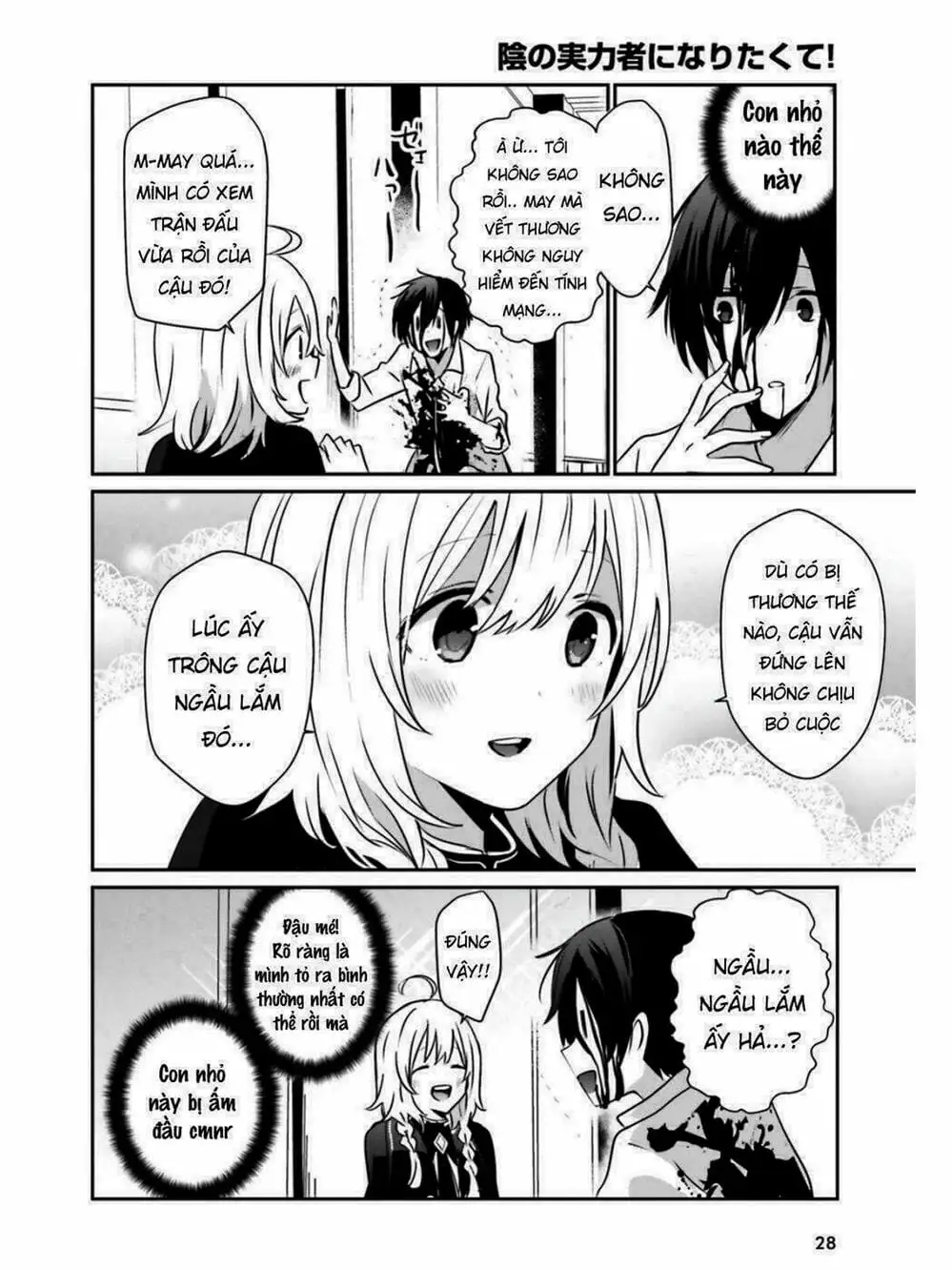 Truyện Tranh Ta Muốn Trở Thành Chúa Tể Bóng Tối! trang 5