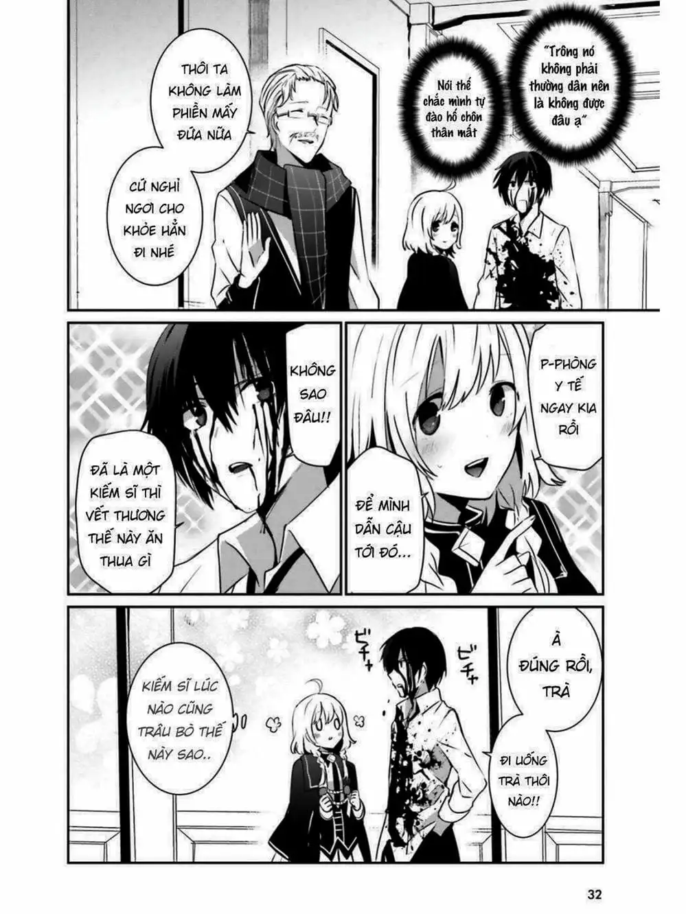 Truyện Tranh Ta Muốn Trở Thành Chúa Tể Bóng Tối! trang 5