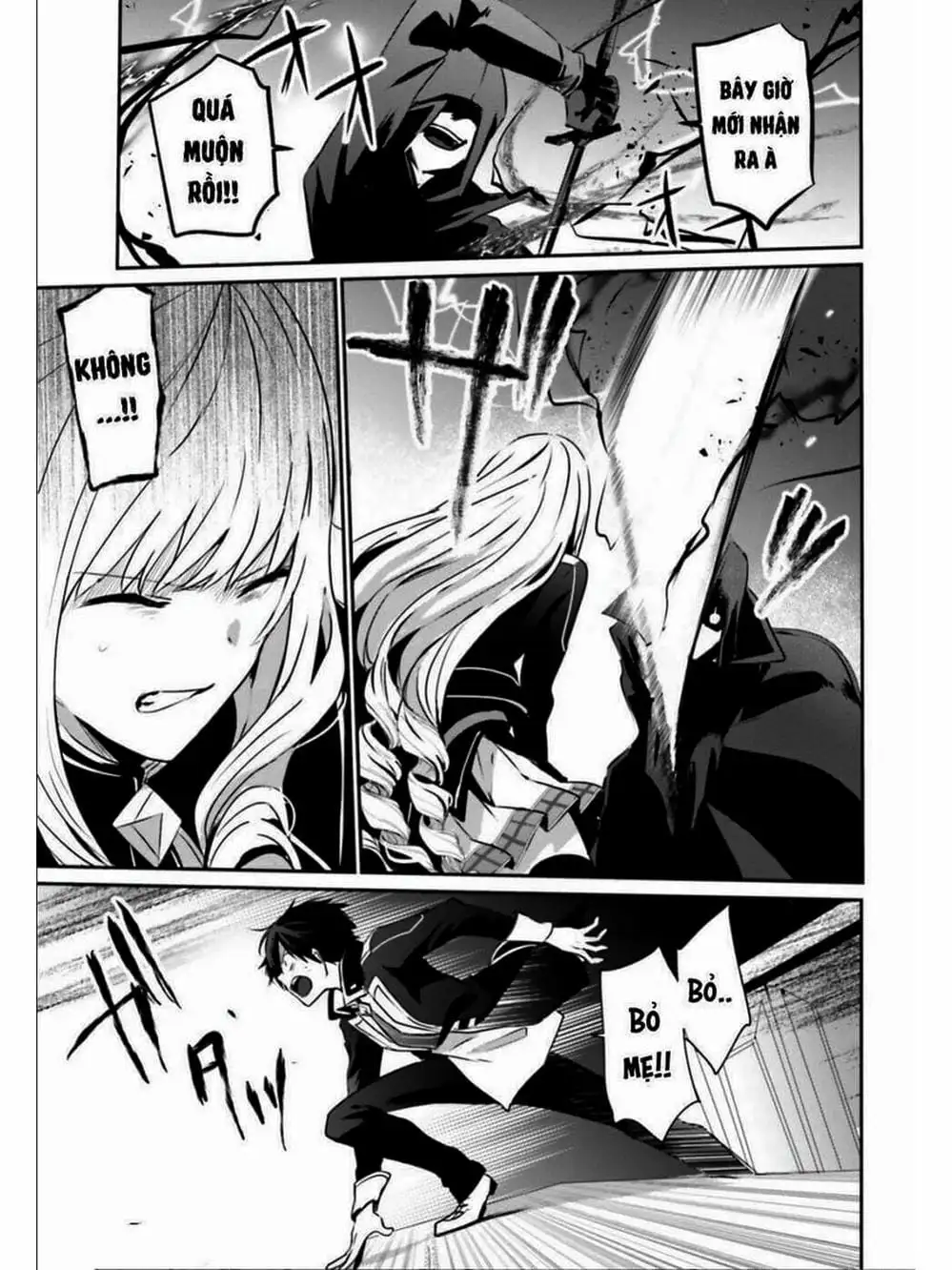 Truyện Tranh Ta Muốn Trở Thành Chúa Tể Bóng Tối! trang 5