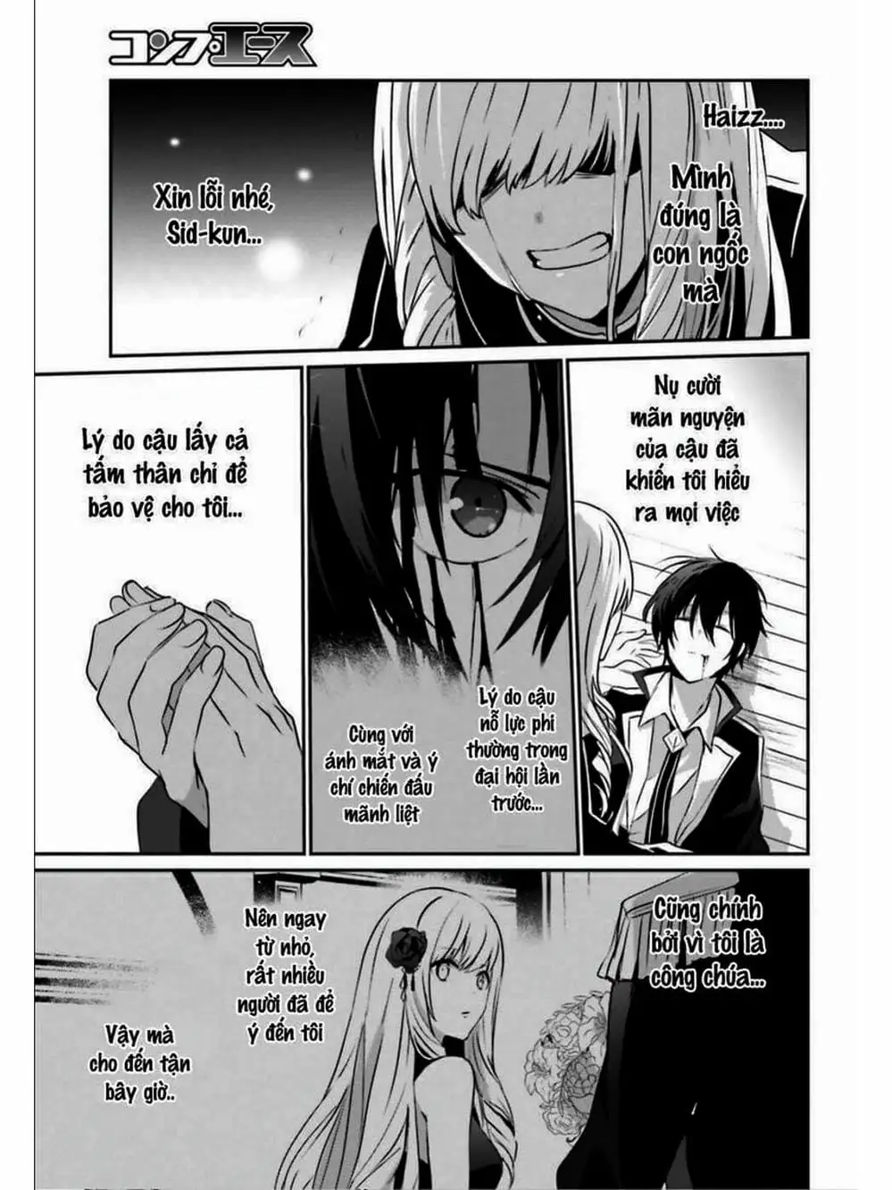 Truyện Tranh Ta Muốn Trở Thành Chúa Tể Bóng Tối! trang 5