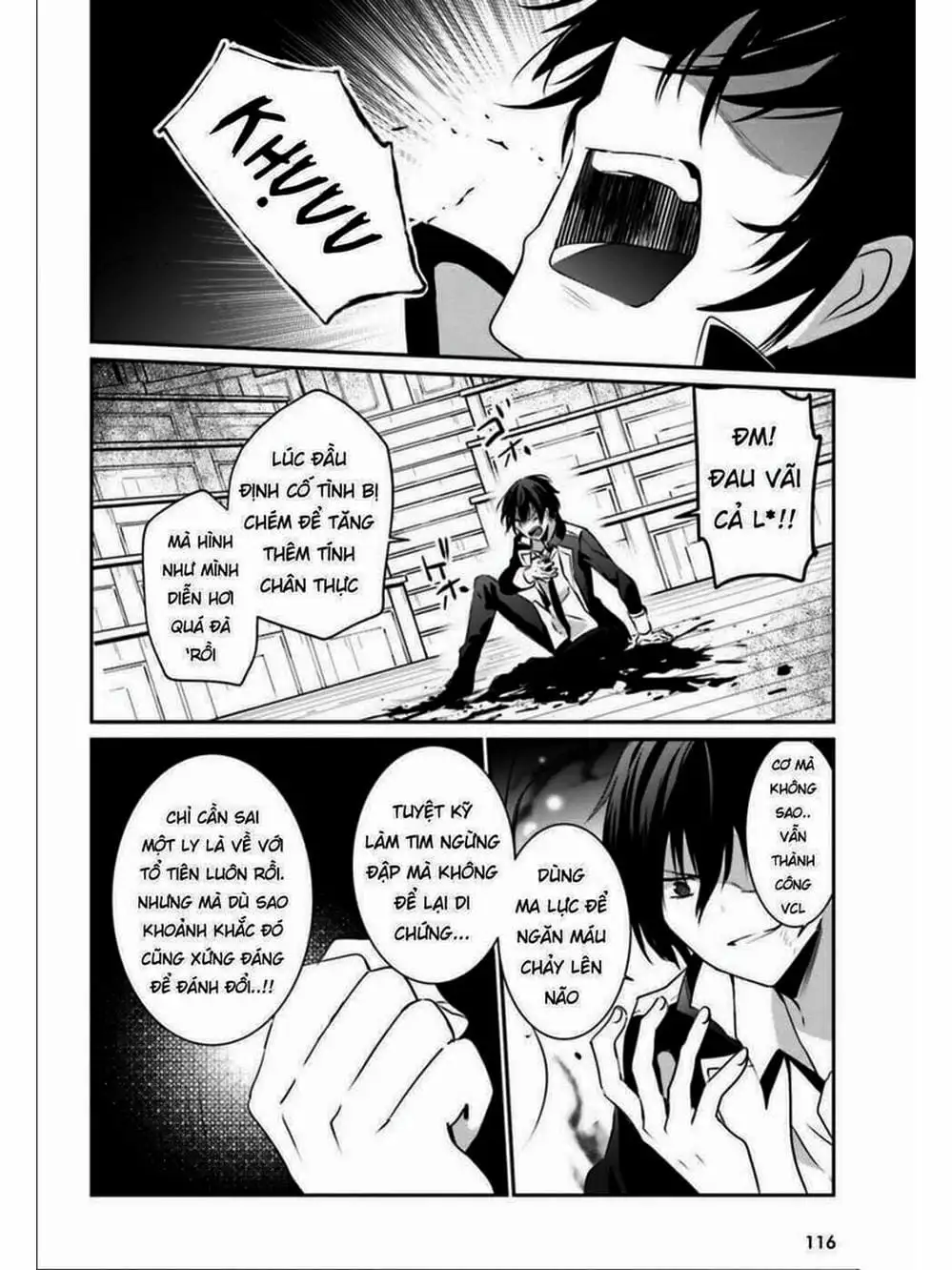 Truyện Tranh Ta Muốn Trở Thành Chúa Tể Bóng Tối! trang 5