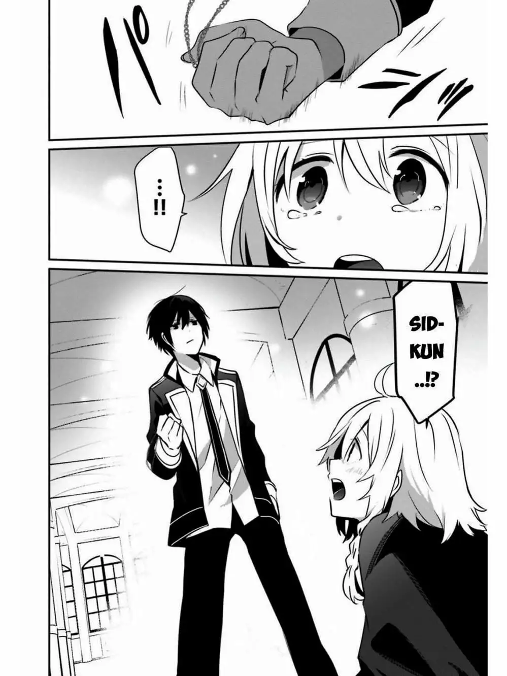 Truyện Tranh Ta Muốn Trở Thành Chúa Tể Bóng Tối! trang 5