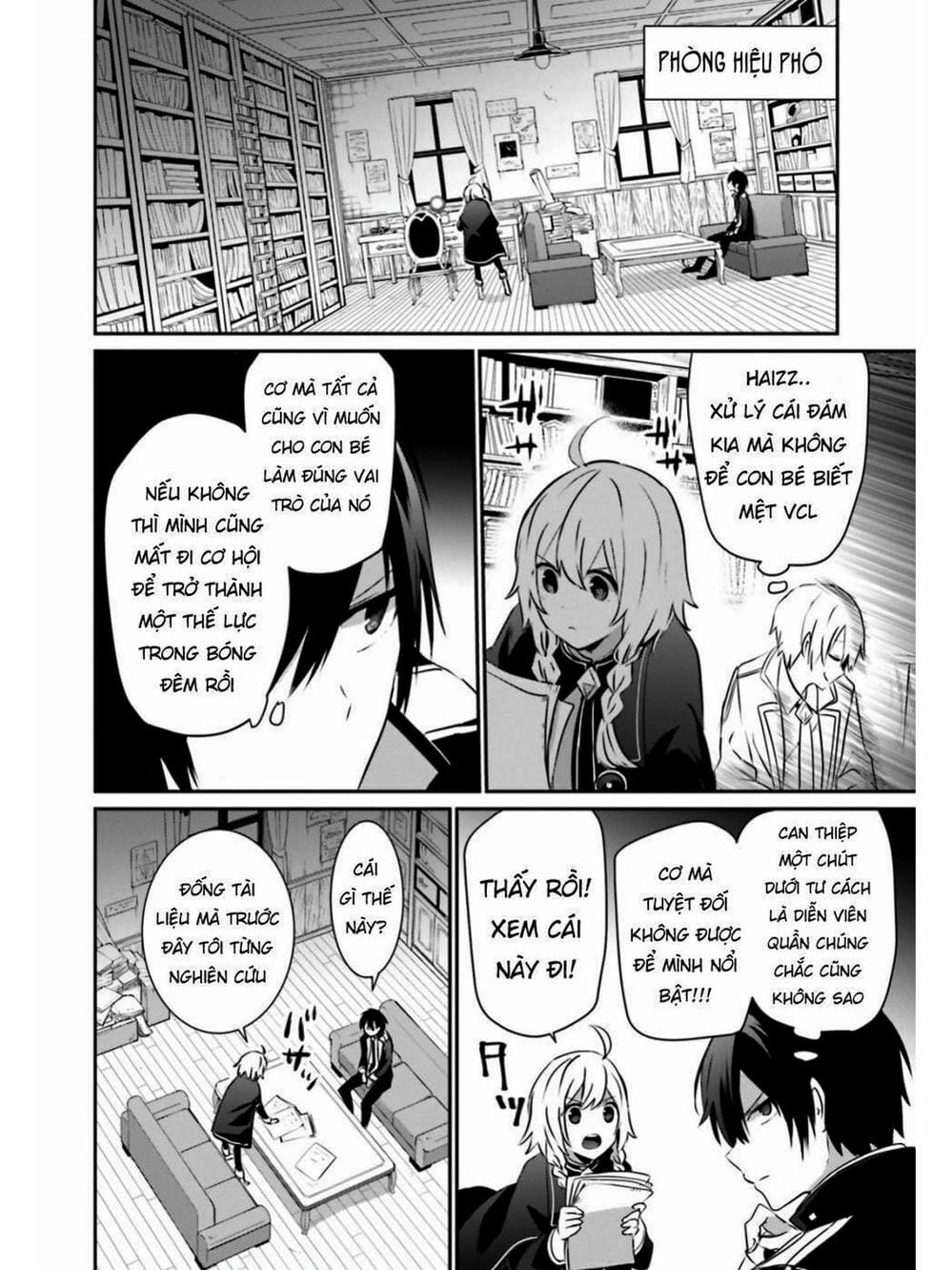 Truyện Tranh Ta Muốn Trở Thành Chúa Tể Bóng Tối! trang 5