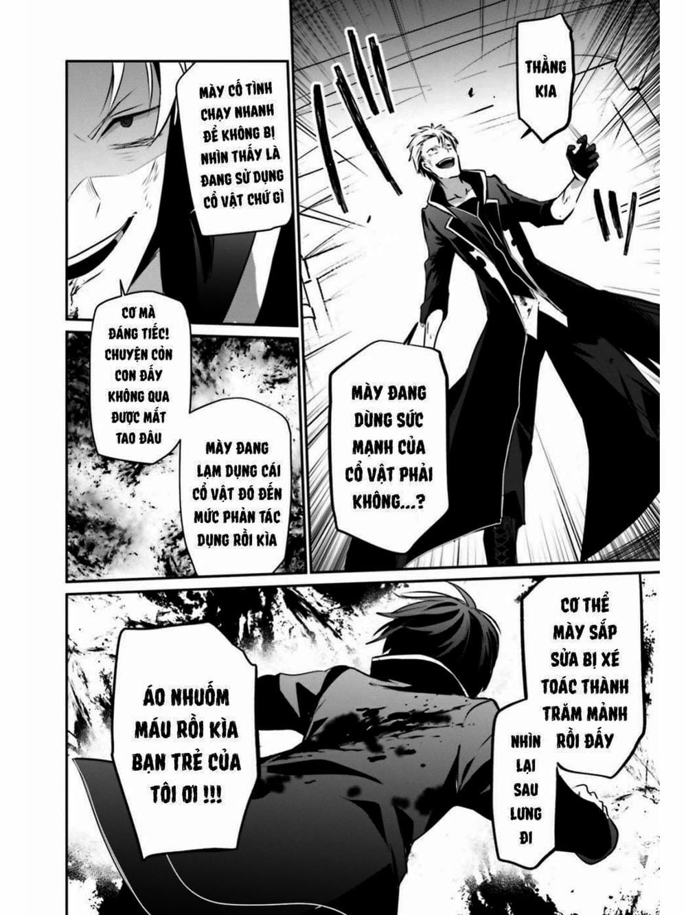 Truyện Tranh Ta Muốn Trở Thành Chúa Tể Bóng Tối! trang 5