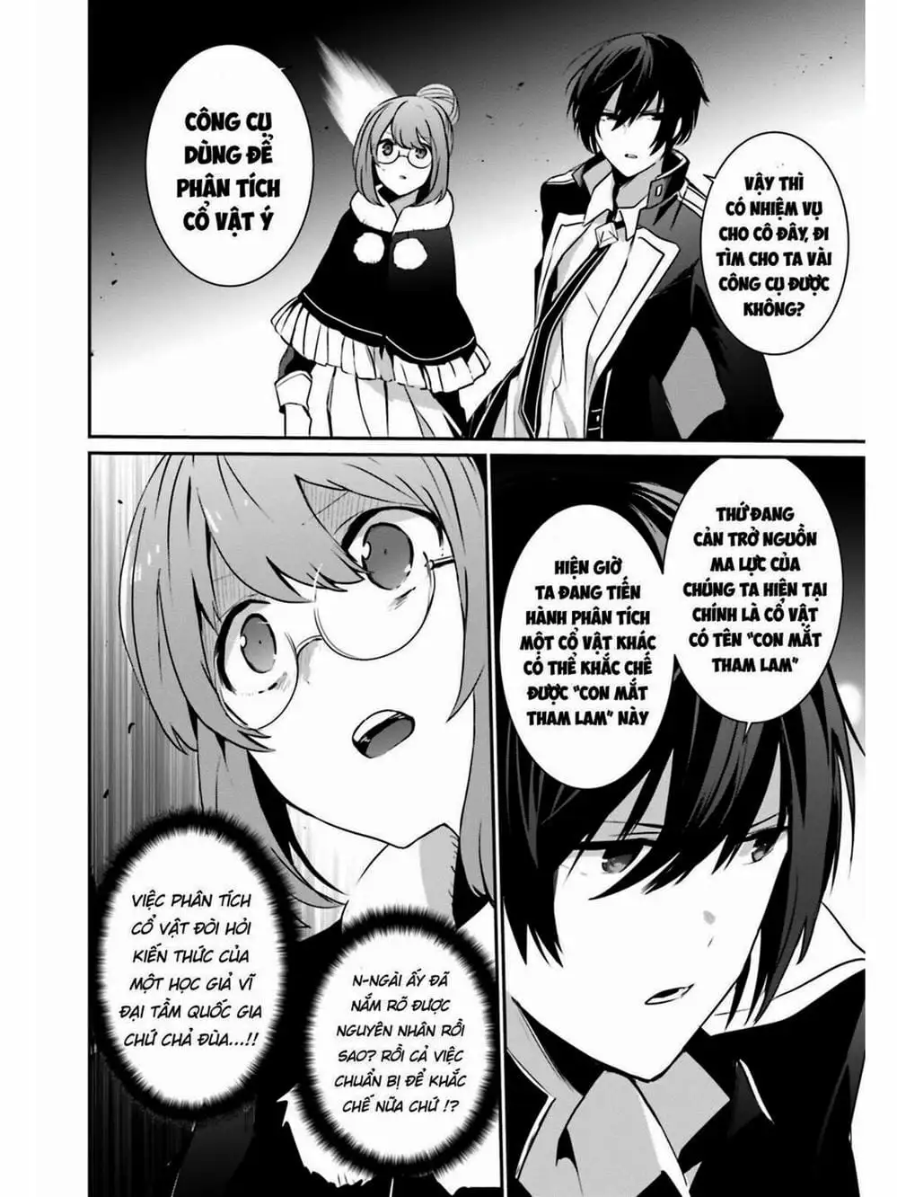 Truyện Tranh Ta Muốn Trở Thành Chúa Tể Bóng Tối! trang 5