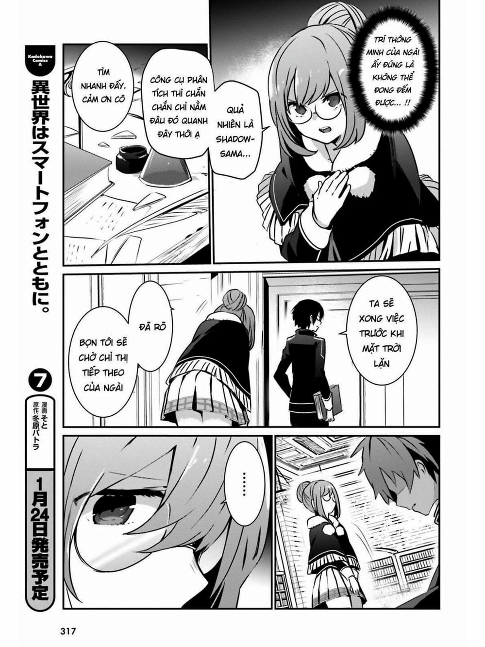 Truyện Tranh Ta Muốn Trở Thành Chúa Tể Bóng Tối! trang 5