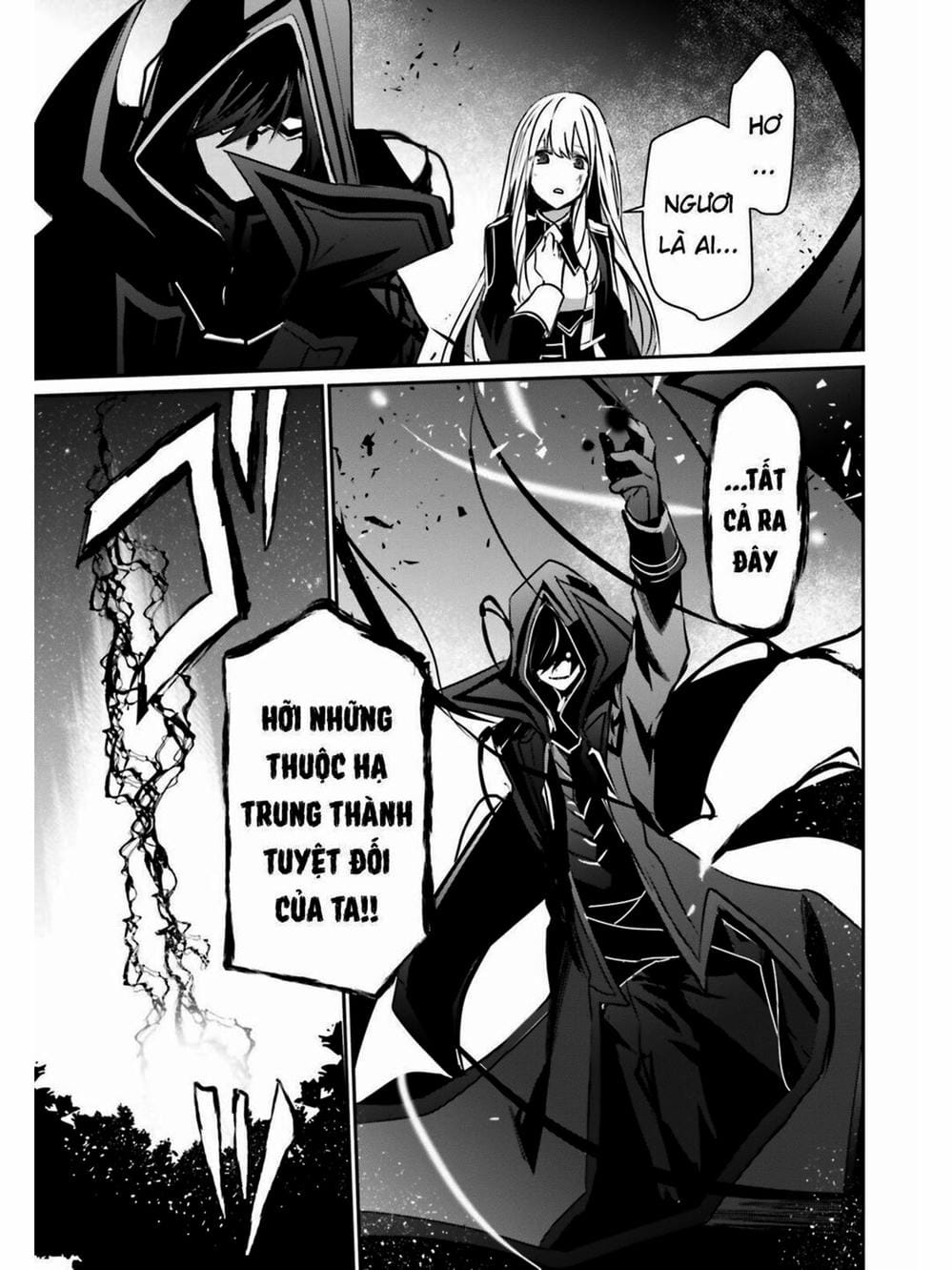 Truyện Tranh Ta Muốn Trở Thành Chúa Tể Bóng Tối! trang 5