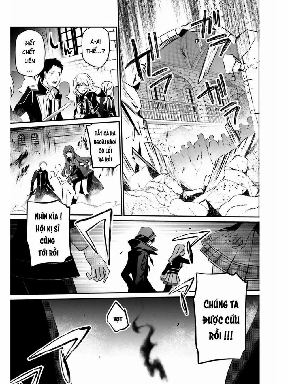 Truyện Tranh Ta Muốn Trở Thành Chúa Tể Bóng Tối! trang 5