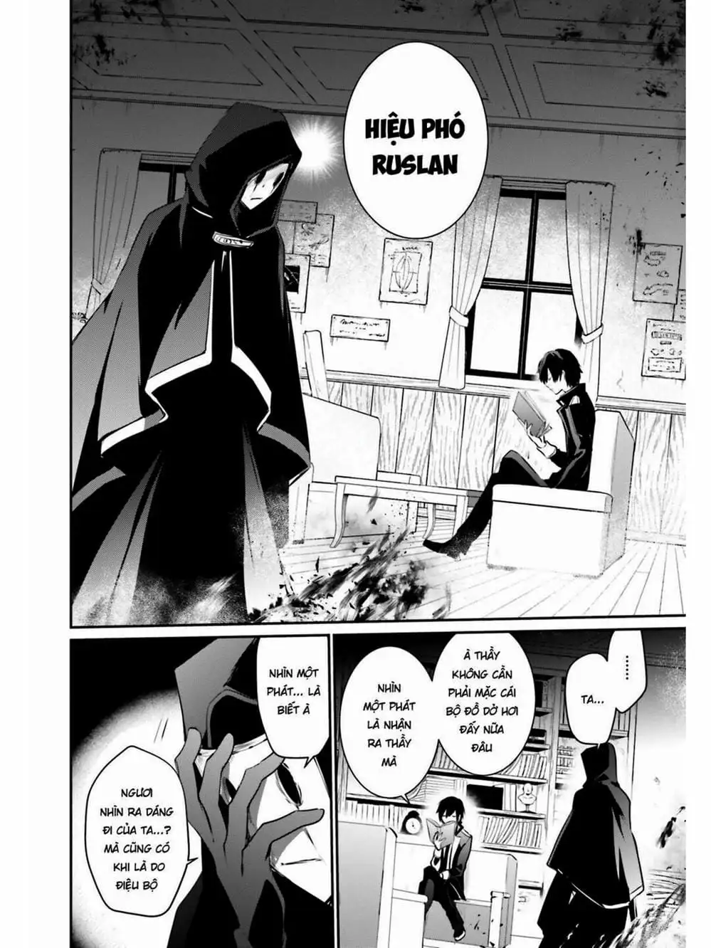 Truyện Tranh Ta Muốn Trở Thành Chúa Tể Bóng Tối! trang 5