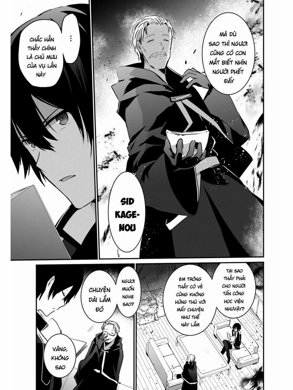 Truyện Tranh Ta Muốn Trở Thành Chúa Tể Bóng Tối! trang 5