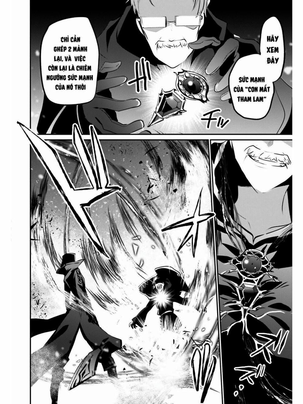 Truyện Tranh Ta Muốn Trở Thành Chúa Tể Bóng Tối! trang 5