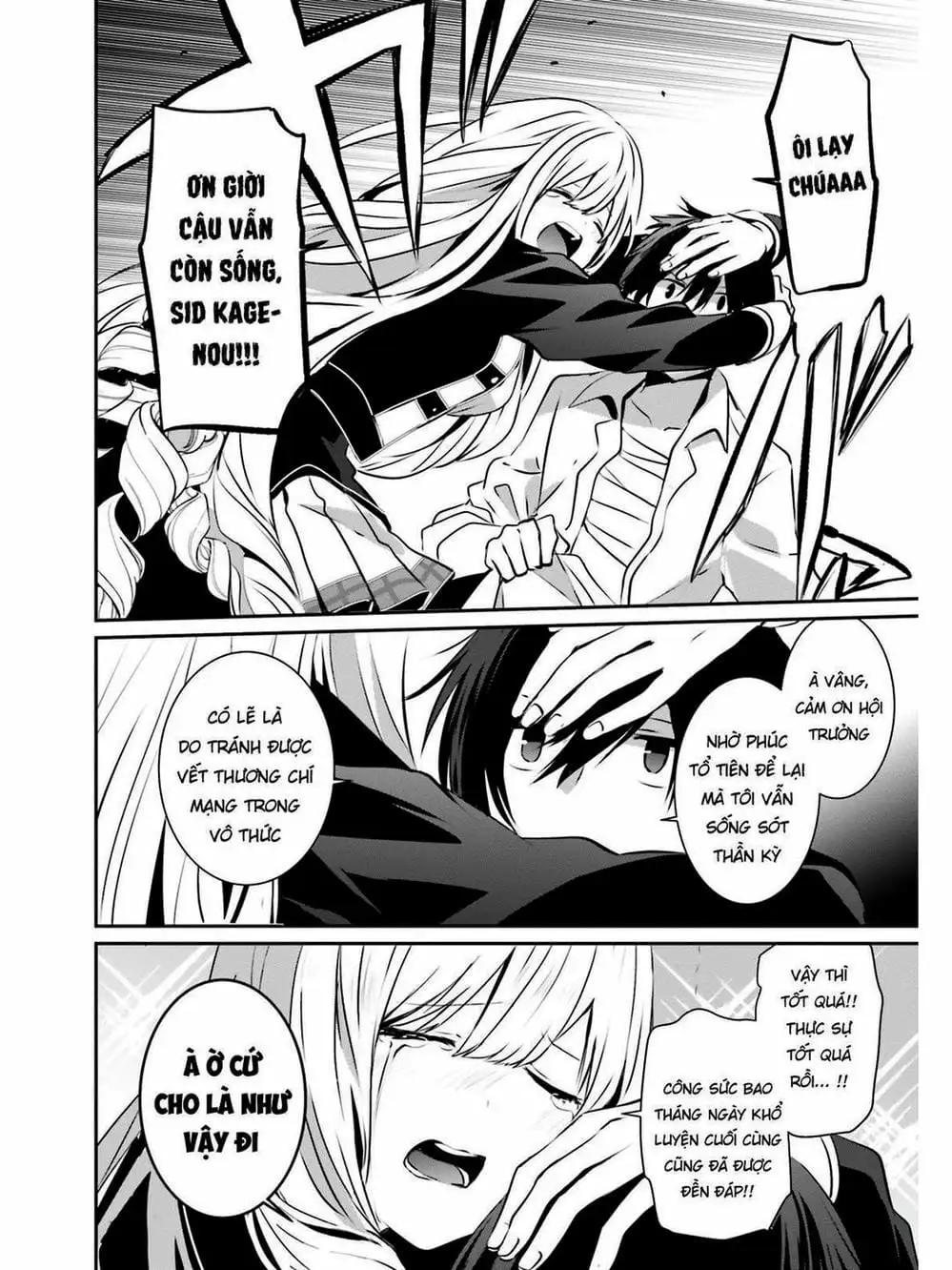 Truyện Tranh Ta Muốn Trở Thành Chúa Tể Bóng Tối! trang 5