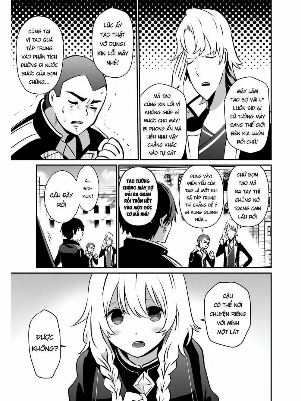 Truyện Tranh Ta Muốn Trở Thành Chúa Tể Bóng Tối! trang 5