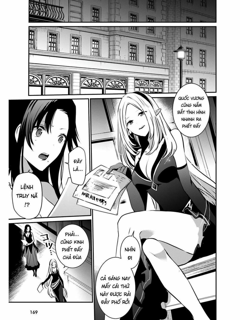 Truyện Tranh Ta Muốn Trở Thành Chúa Tể Bóng Tối! trang 5