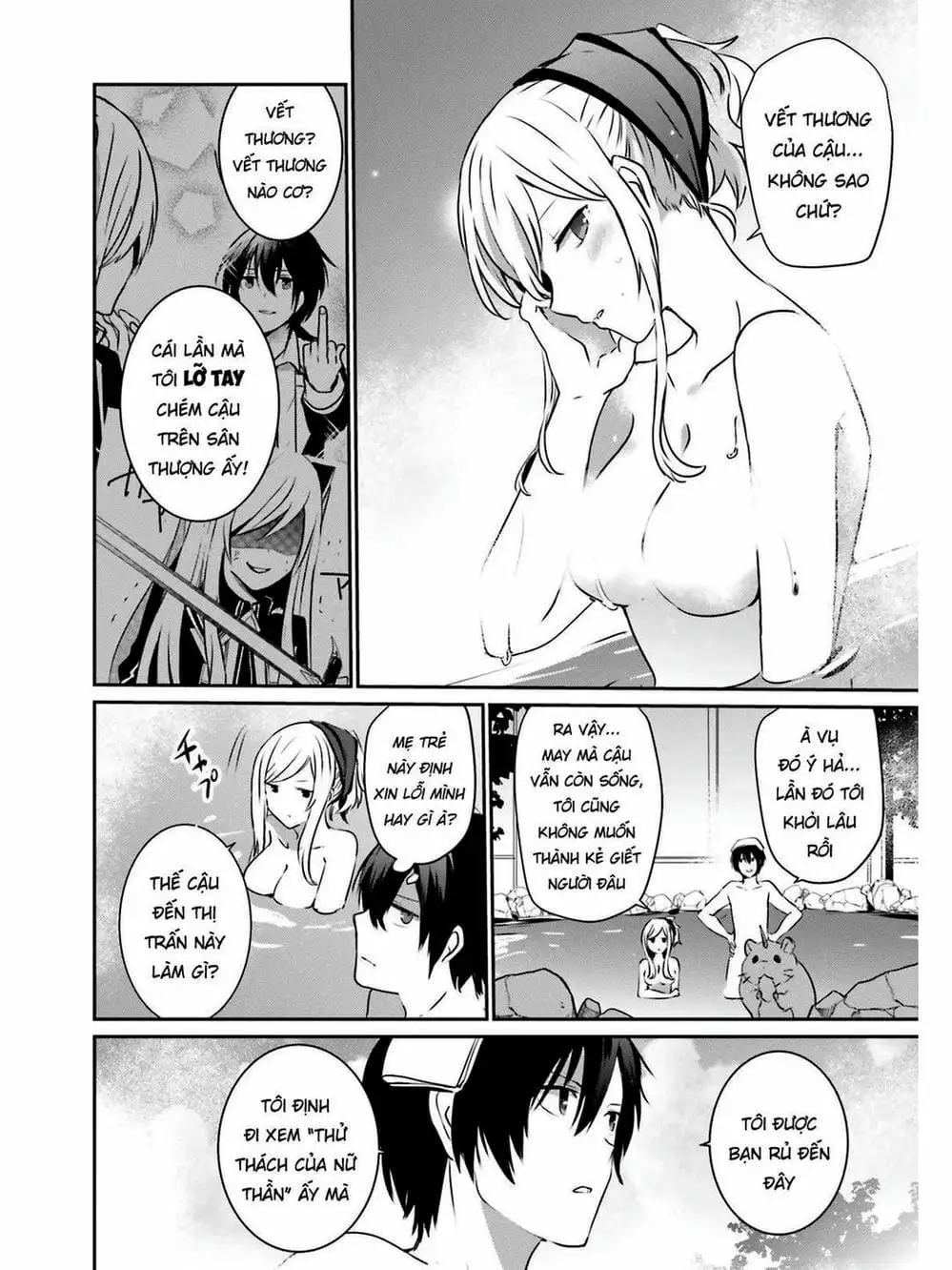Truyện Tranh Ta Muốn Trở Thành Chúa Tể Bóng Tối! trang 5