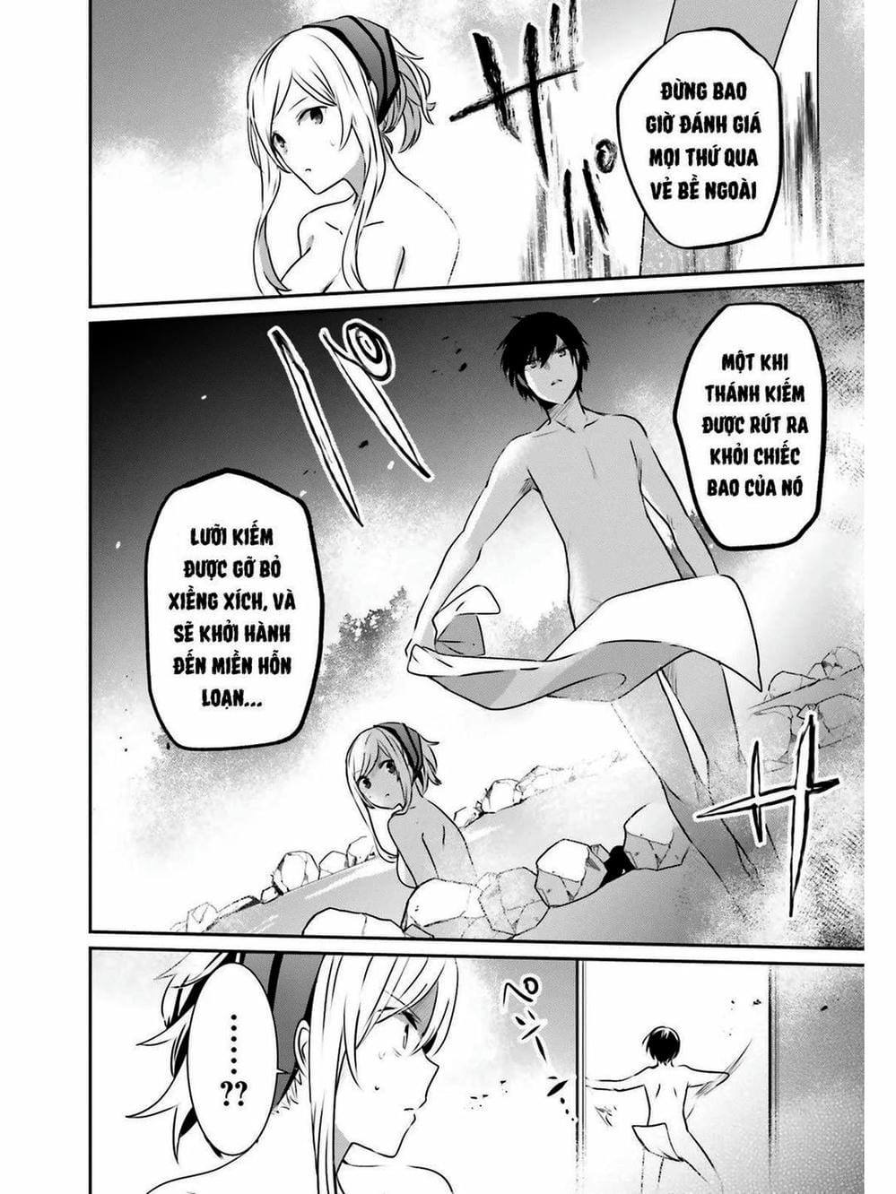 Truyện Tranh Ta Muốn Trở Thành Chúa Tể Bóng Tối! trang 5