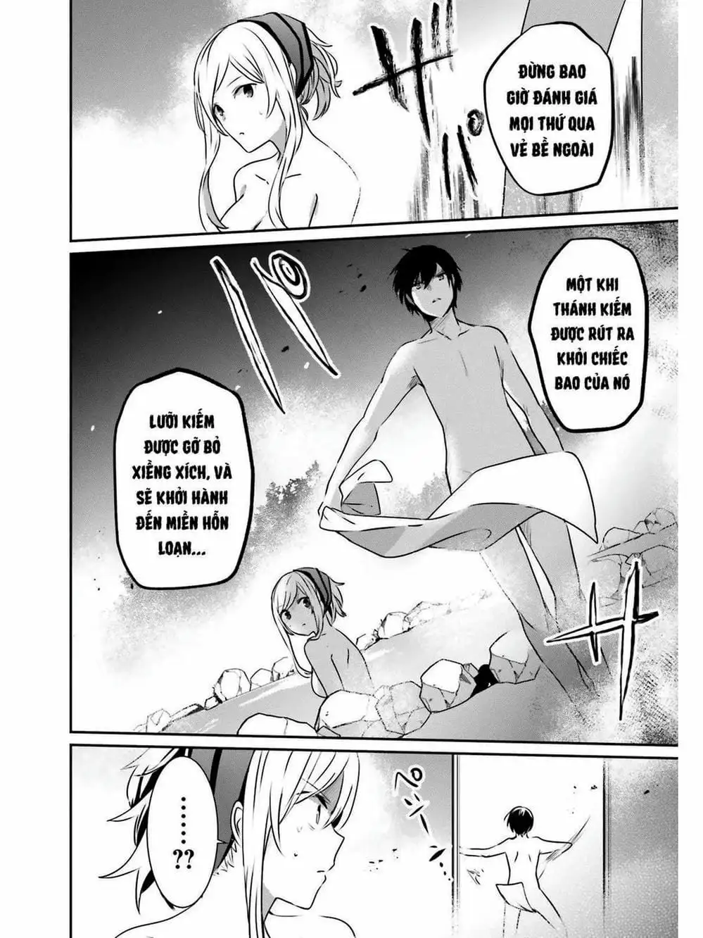 Truyện Tranh Ta Muốn Trở Thành Chúa Tể Bóng Tối! trang 5