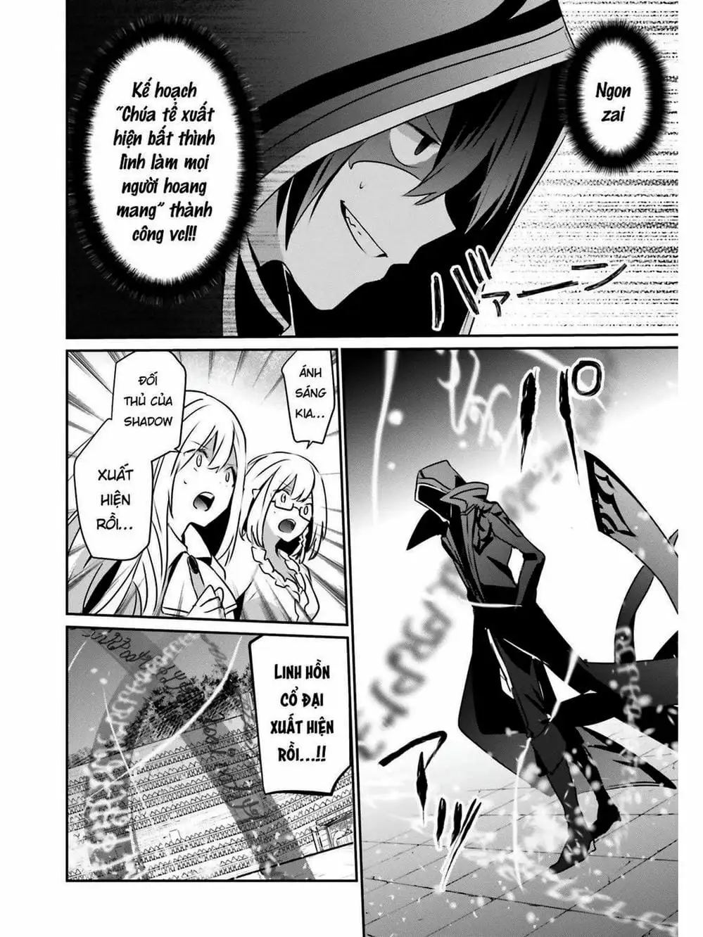 Truyện Tranh Ta Muốn Trở Thành Chúa Tể Bóng Tối! trang 5