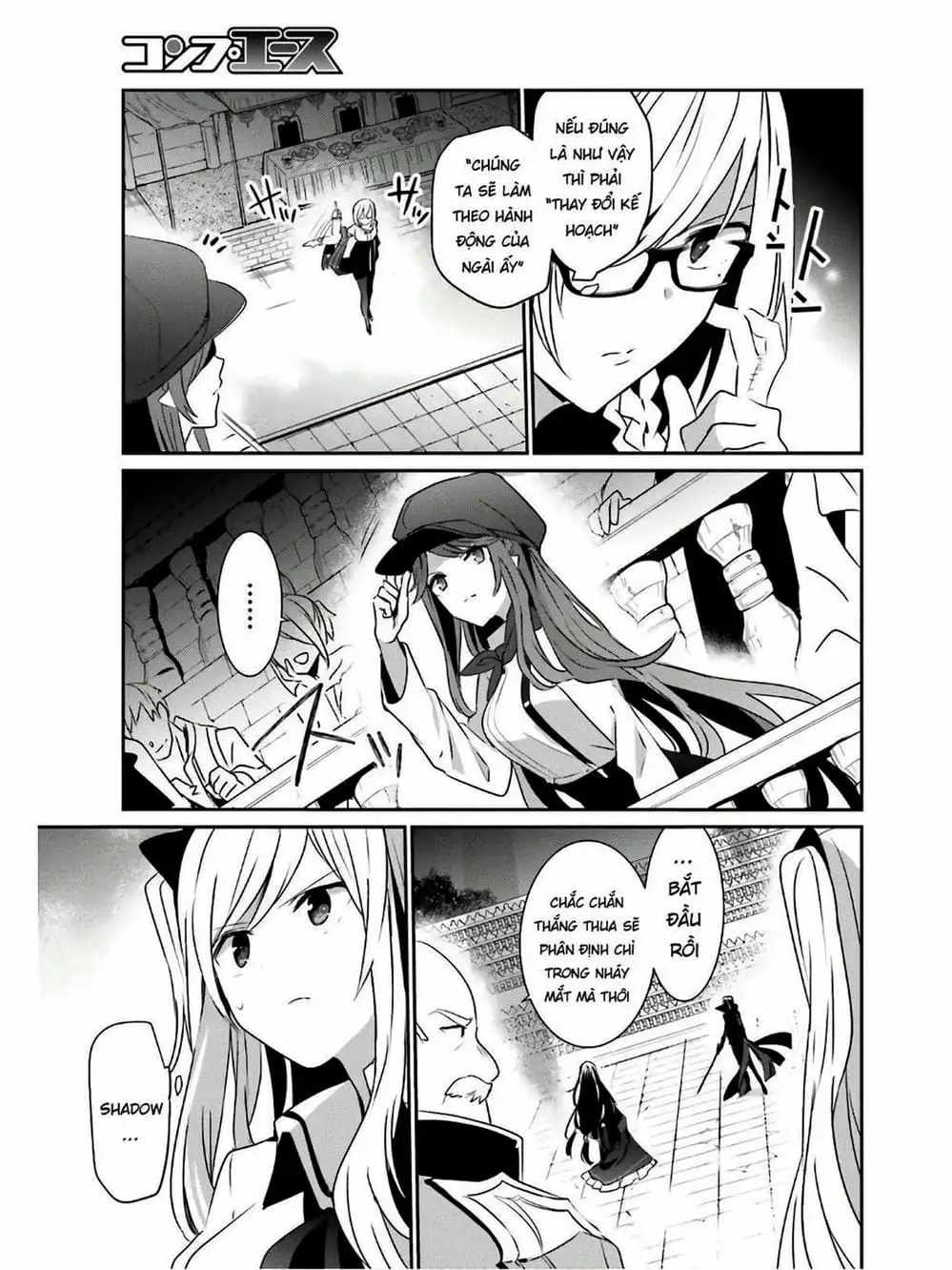 Truyện Tranh Ta Muốn Trở Thành Chúa Tể Bóng Tối! trang 5