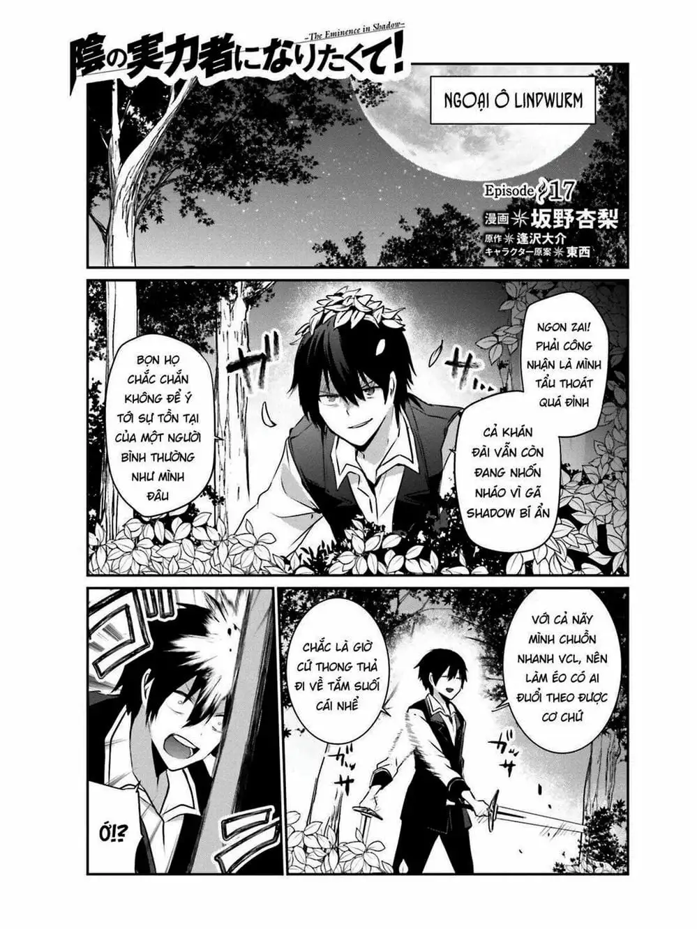 Truyện Tranh Ta Muốn Trở Thành Chúa Tể Bóng Tối! trang 5