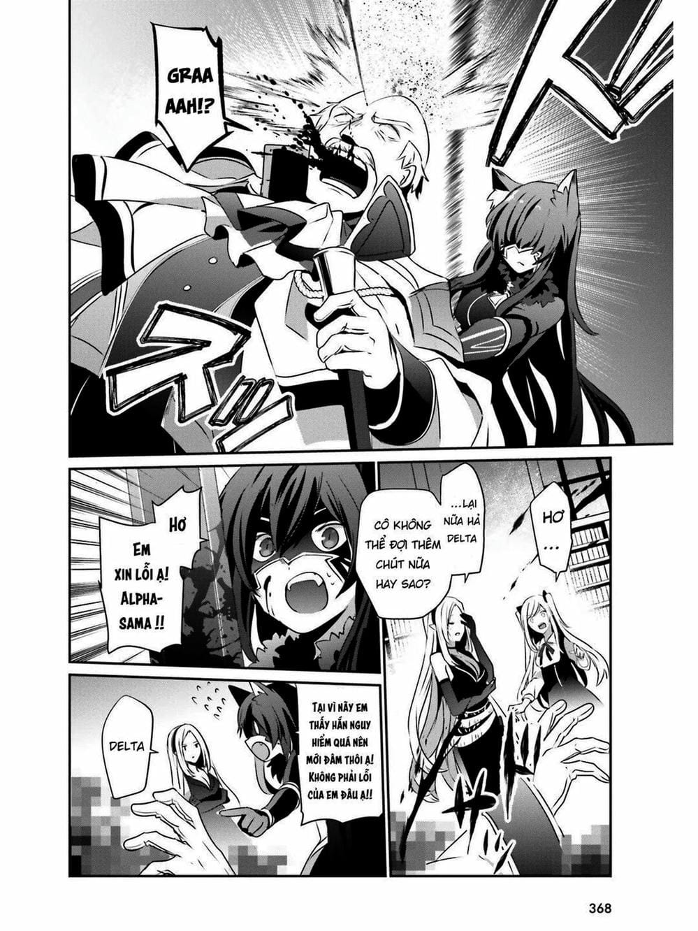 Truyện Tranh Ta Muốn Trở Thành Chúa Tể Bóng Tối! trang 5