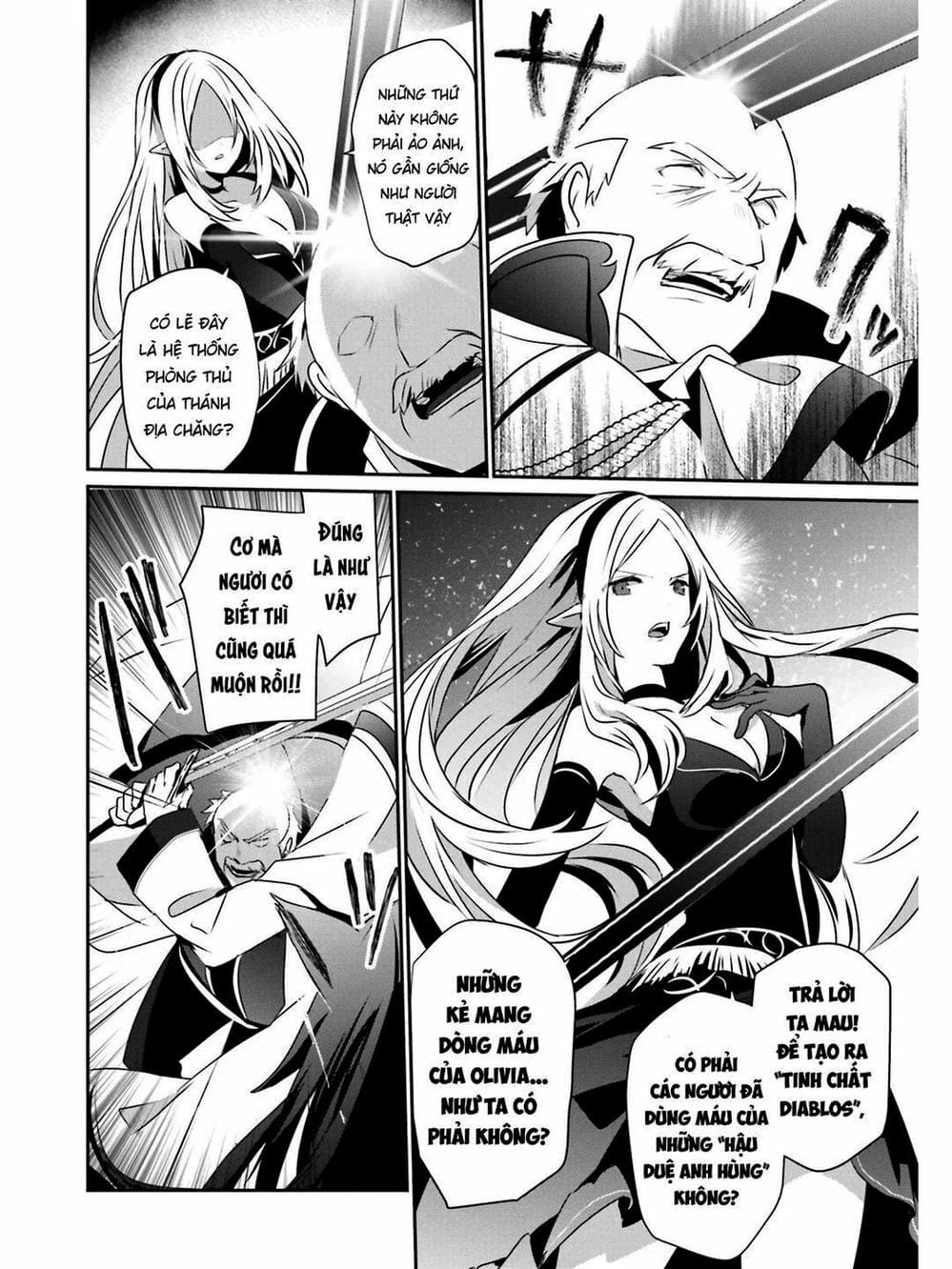 Truyện Tranh Ta Muốn Trở Thành Chúa Tể Bóng Tối! trang 5