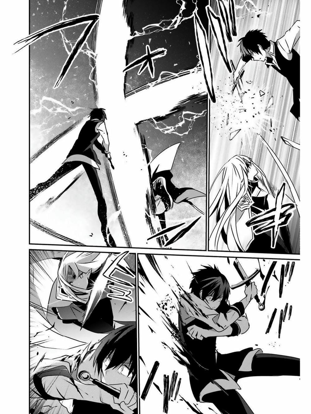 Truyện Tranh Ta Muốn Trở Thành Chúa Tể Bóng Tối! trang 5