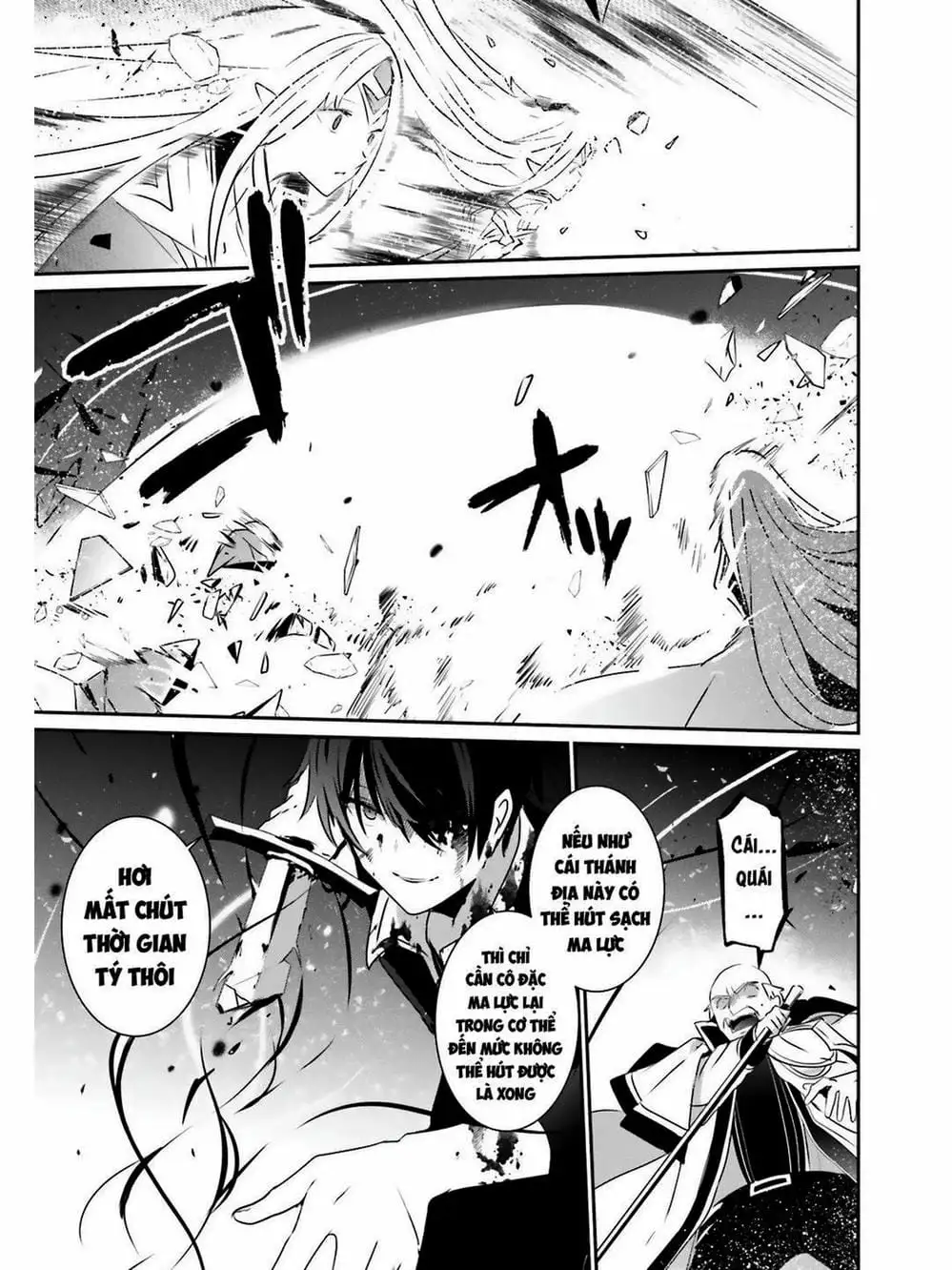 Truyện Tranh Ta Muốn Trở Thành Chúa Tể Bóng Tối! trang 5