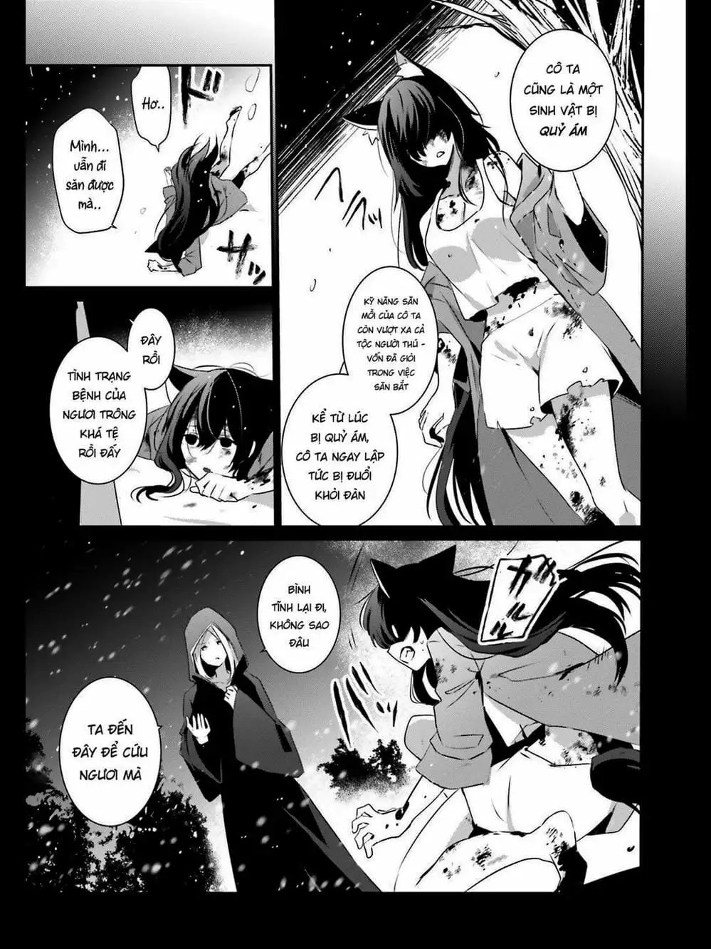 Truyện Tranh Ta Muốn Trở Thành Chúa Tể Bóng Tối! trang 5