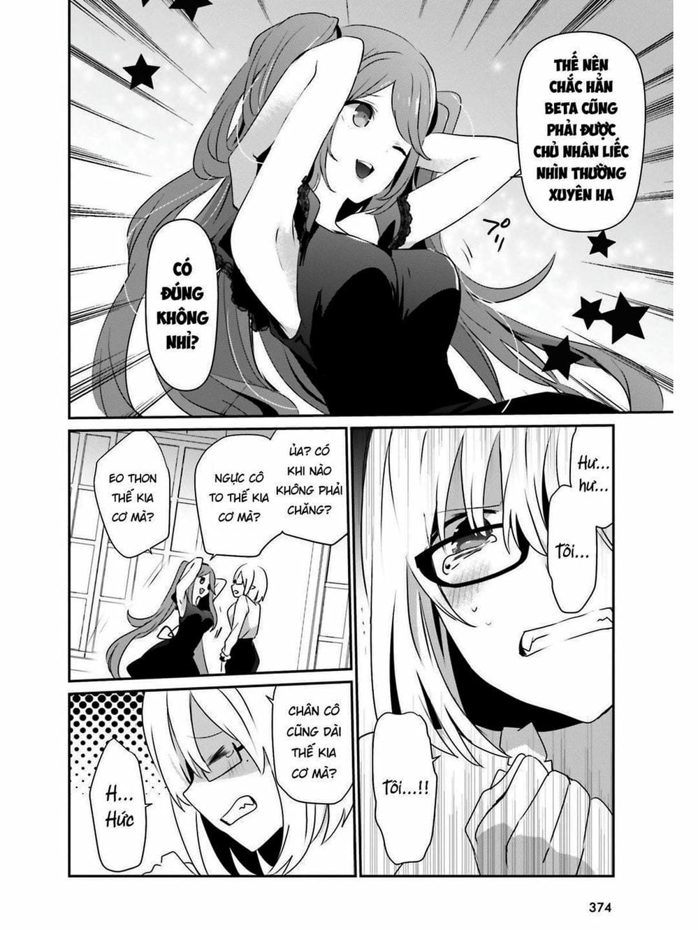 Truyện Tranh Ta Muốn Trở Thành Chúa Tể Bóng Tối! trang 5