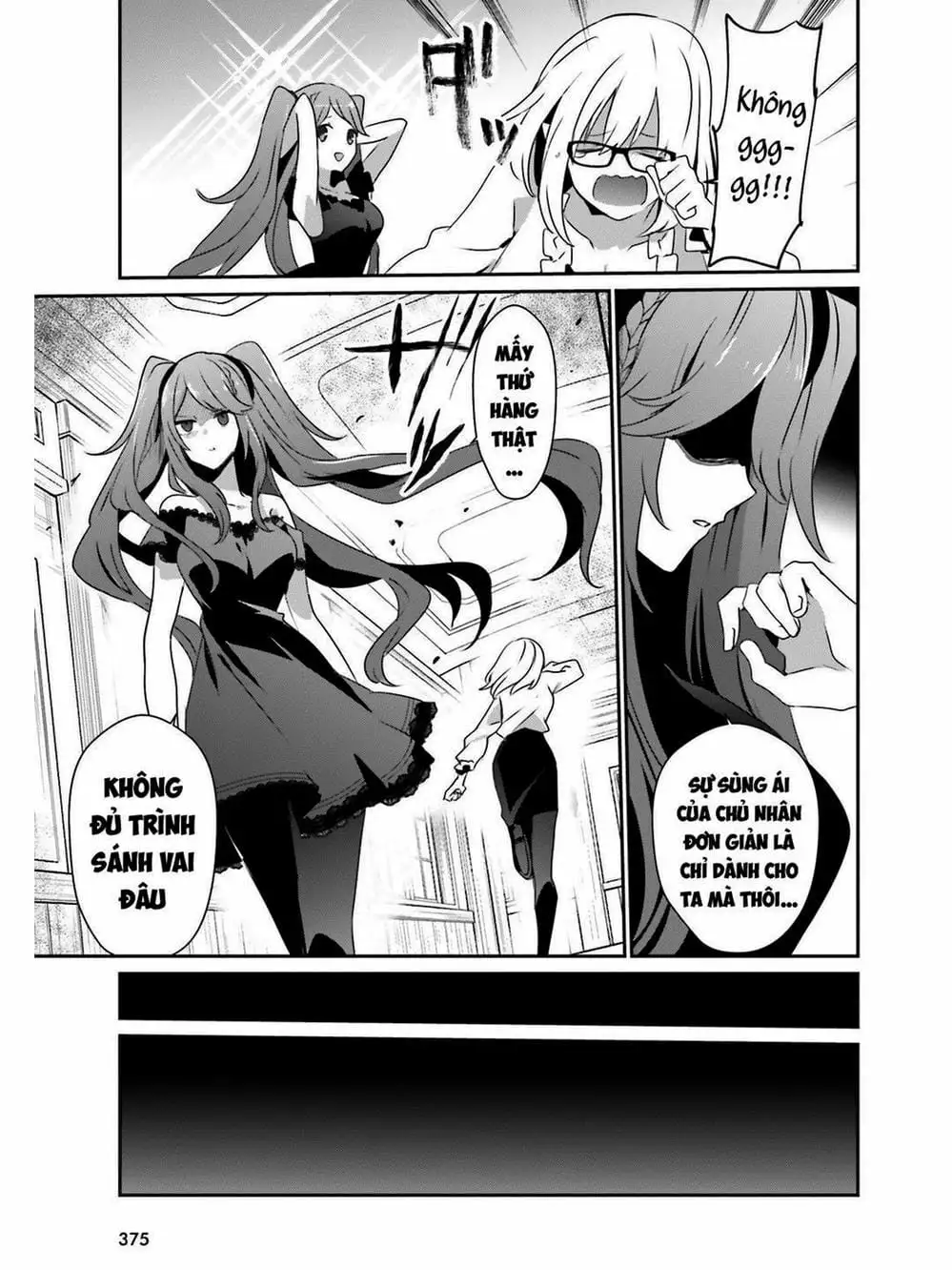 Truyện Tranh Ta Muốn Trở Thành Chúa Tể Bóng Tối! trang 5