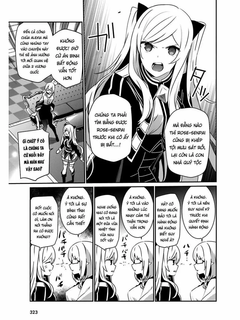 Truyện Tranh Ta Muốn Trở Thành Chúa Tể Bóng Tối! trang 5