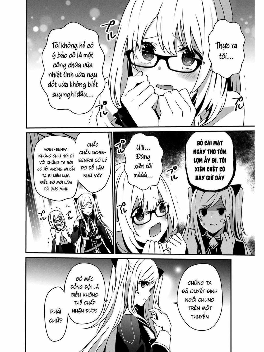 Truyện Tranh Ta Muốn Trở Thành Chúa Tể Bóng Tối! trang 5