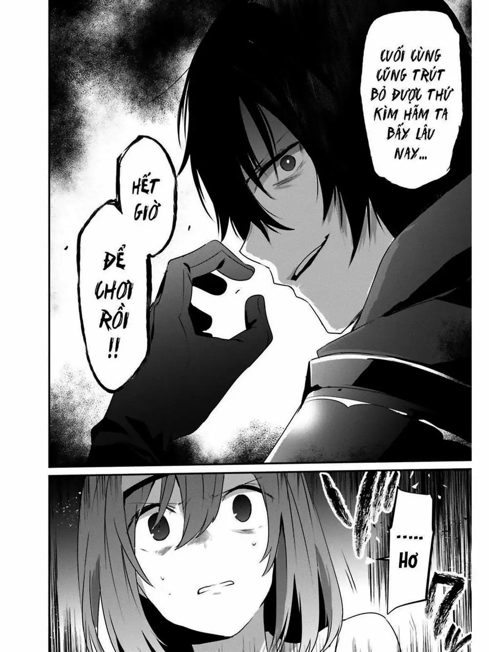 Truyện Tranh Ta Muốn Trở Thành Chúa Tể Bóng Tối! trang 5