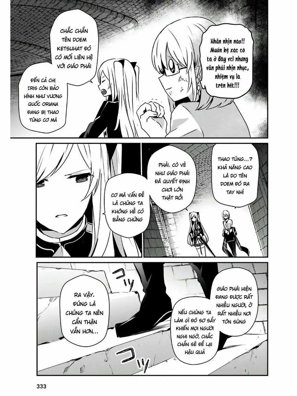 Truyện Tranh Ta Muốn Trở Thành Chúa Tể Bóng Tối! trang 5