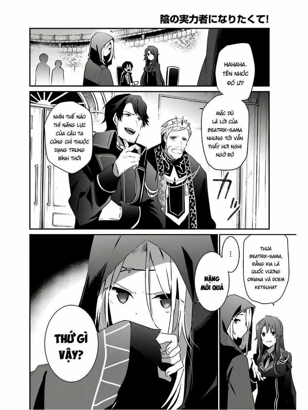 Truyện Tranh Ta Muốn Trở Thành Chúa Tể Bóng Tối! trang 5