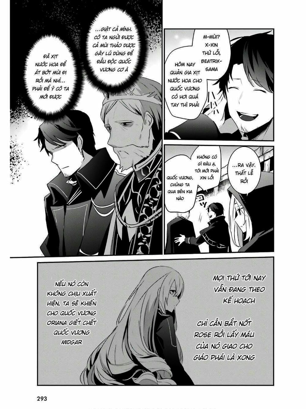 Truyện Tranh Ta Muốn Trở Thành Chúa Tể Bóng Tối! trang 5