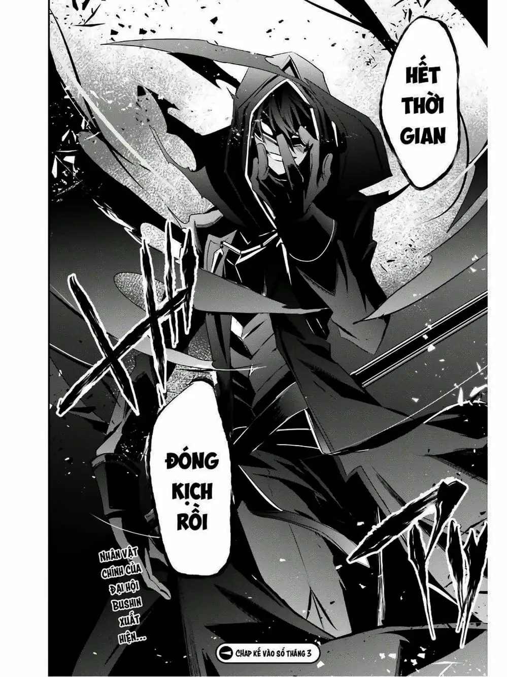 Truyện Tranh Ta Muốn Trở Thành Chúa Tể Bóng Tối! trang 5
