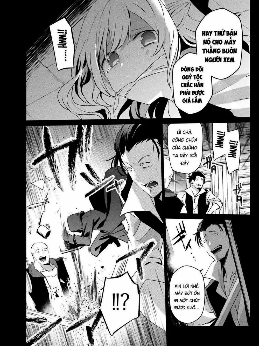 Truyện Tranh Ta Muốn Trở Thành Chúa Tể Bóng Tối! trang 5