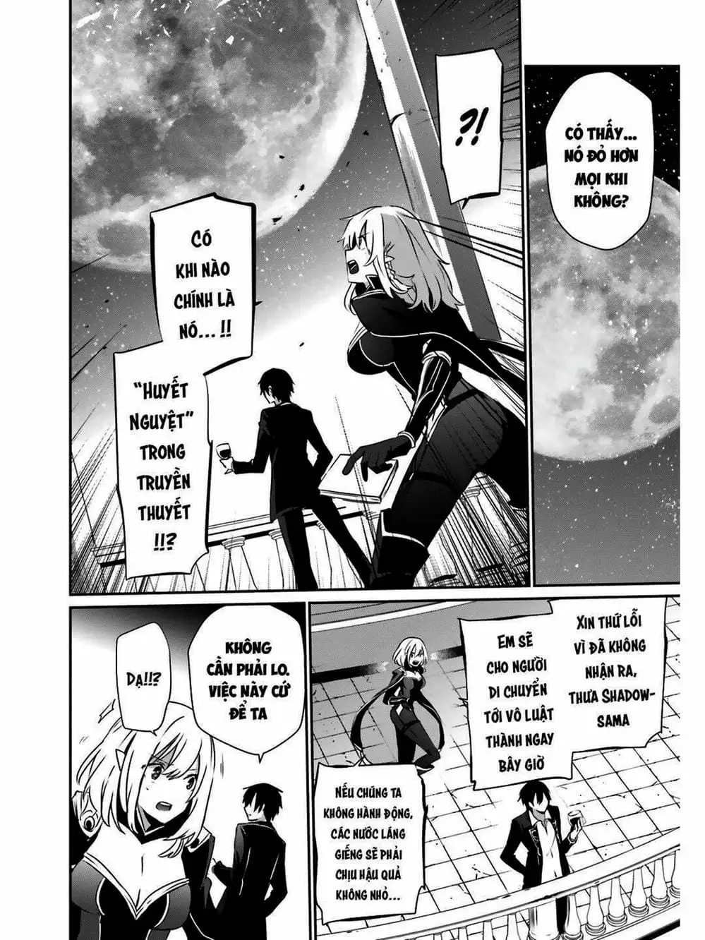 Truyện Tranh Ta Muốn Trở Thành Chúa Tể Bóng Tối! trang 5