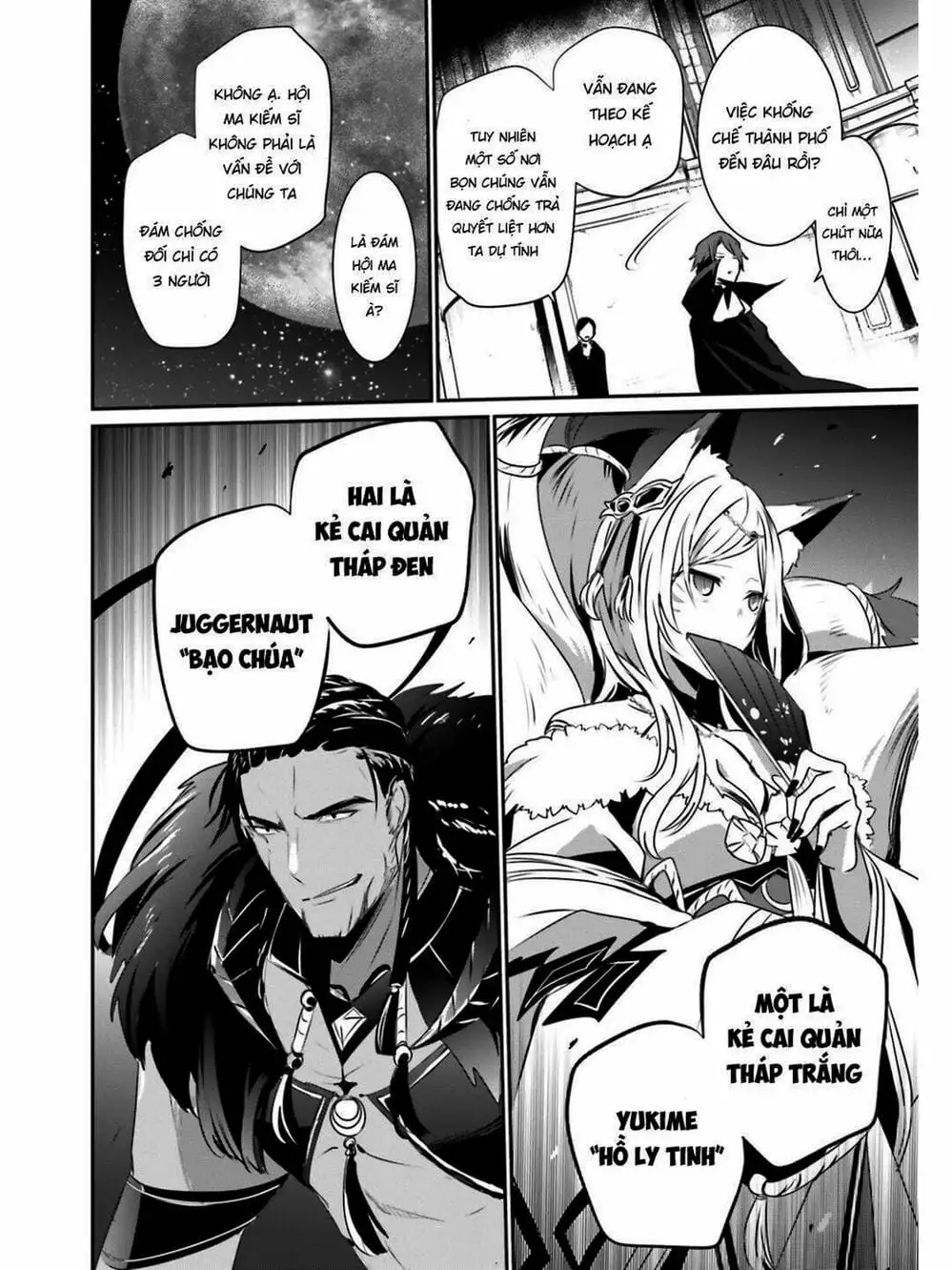 Truyện Tranh Ta Muốn Trở Thành Chúa Tể Bóng Tối! trang 5